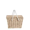 Olli Ella Piki rattan basket - Straw - Sale